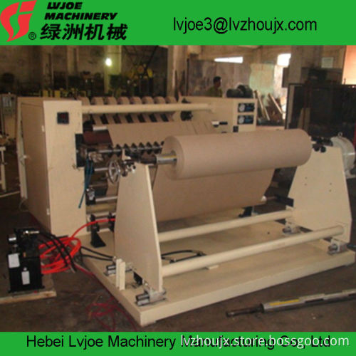 China Automatic EPC Paper Slitting Machine